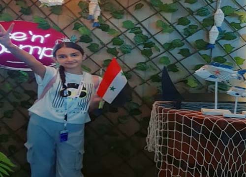 مبروك للطالبة جنى ابو فخر حصولها على المركز الأول